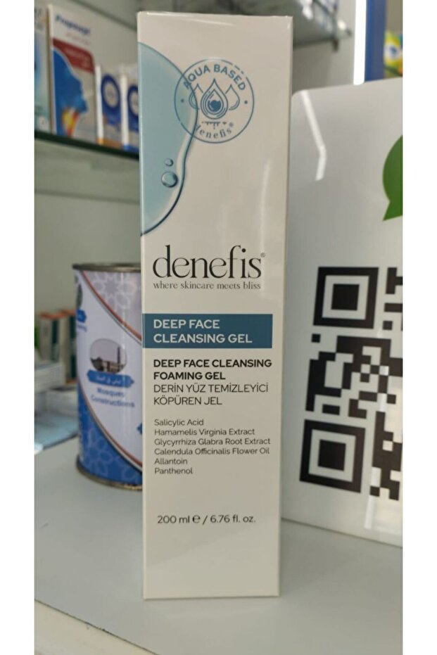 DENEFIS DEEP FACE CLEANSING FOAMING GEL 200 ML
