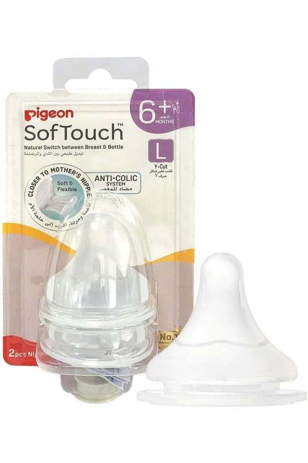 PIG SOFT TOUCH NIPPLE 6M+ L 2S: 2429