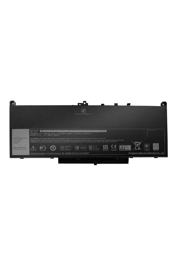 συμβατή μπαταρία για Dell E7270/E7470
