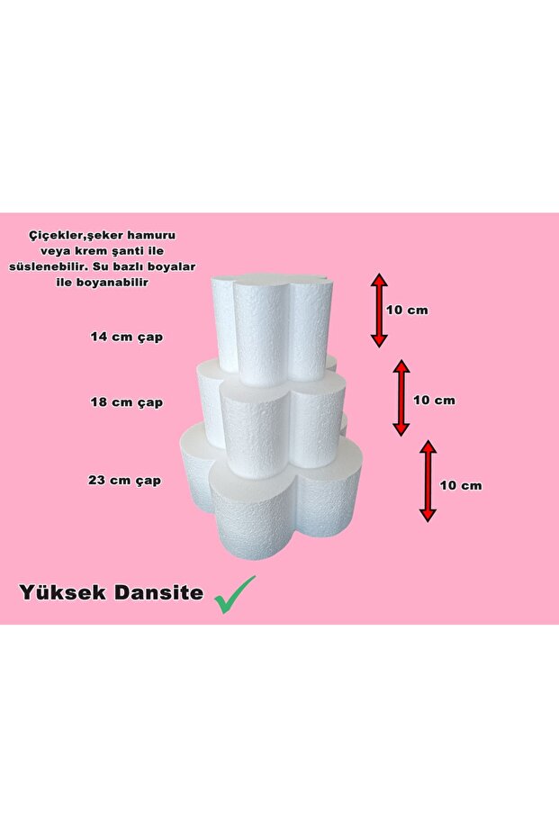 3 Layer Flower Model Model Foam Cake - 2