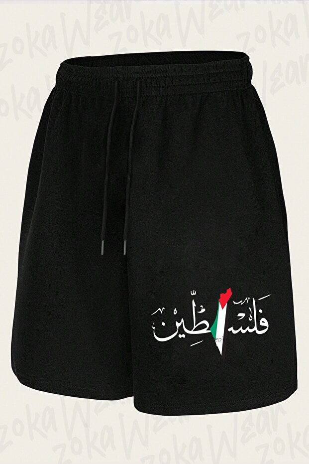 Unisex Palestine Design Printed Shorts