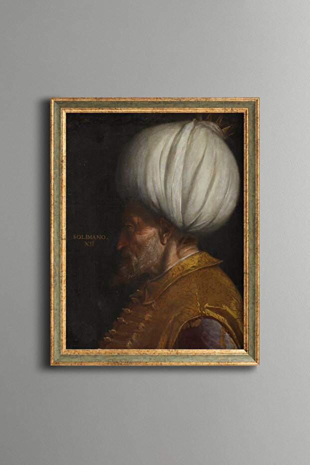 كانوني سلطان سليمان - لوحة منقوشة عتيقة الطراز - نموذج رفيع