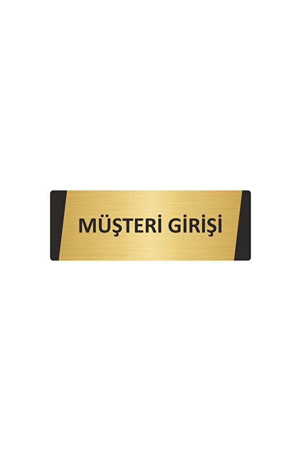 Customer Entry Metal Warning Sign 10X20 cm Gold Color