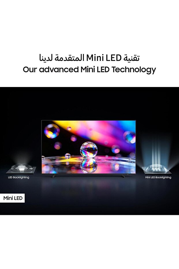 Samsung 65 Inch M80H Mini LED 4K Smart TV UA65M80HAUXZN (2026 - UAE ...
