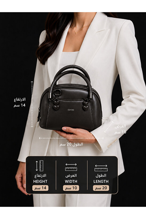شنطة يد نسائية كارينو