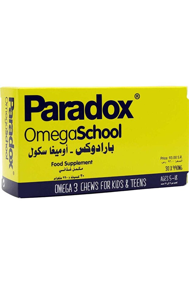 Omega School Kids & Teens 30 Chewable Capsules