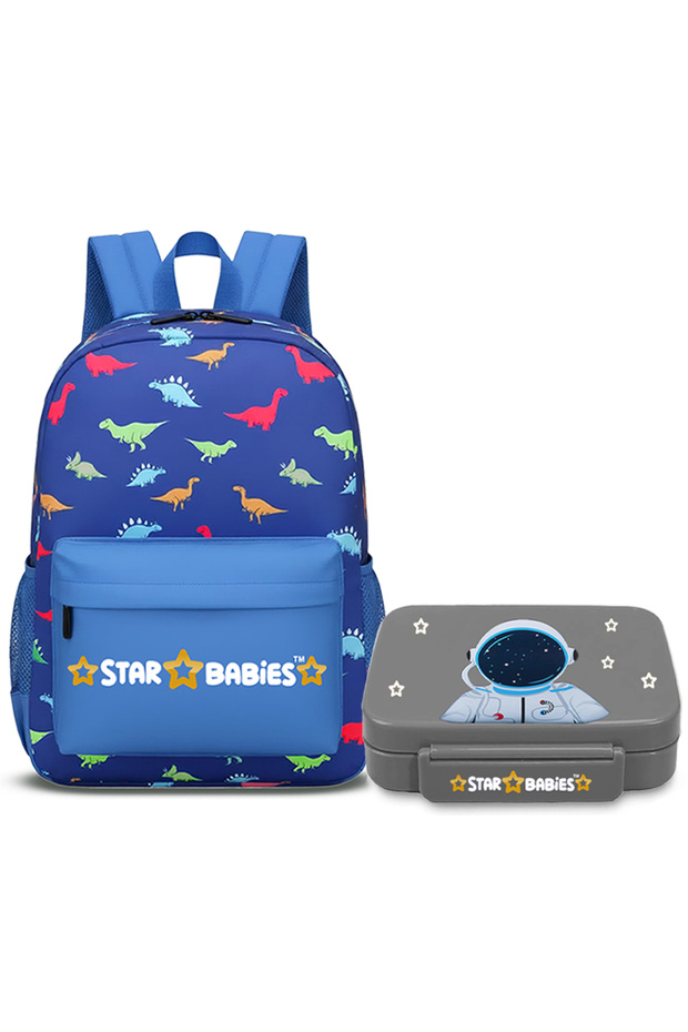 - Backpack with lunch box combo.