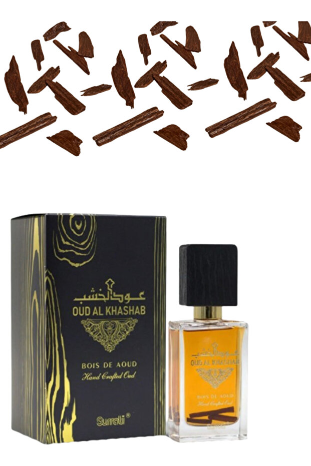 عطر عود الخشب 100 مل