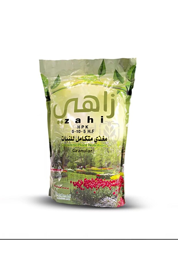 سماد زاهي المتكامل