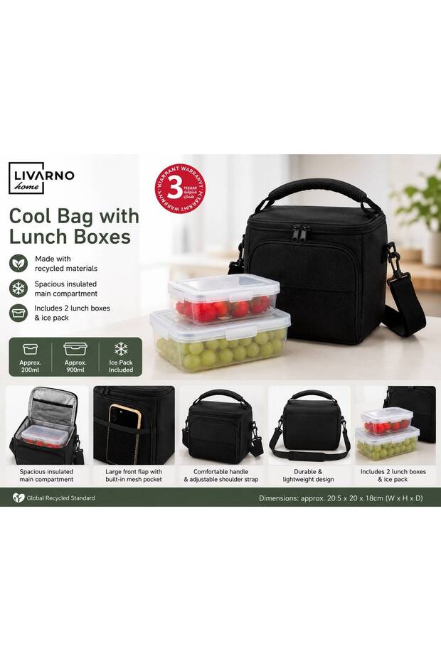 COOL BAG WITH LUNCH BOXES