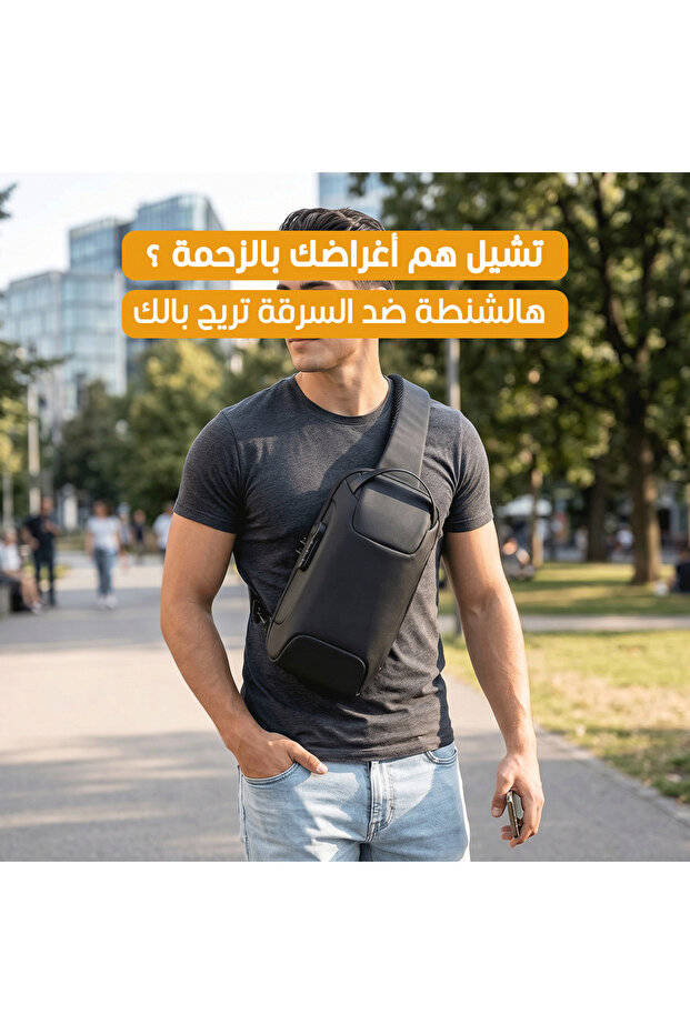 حقيبة صلبة - سوداء - 1