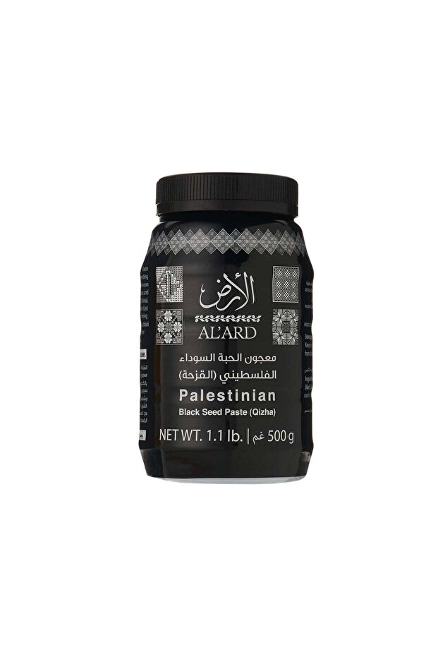 معجون الحبة السوداء الفلسطيني الأرض 500 غرام