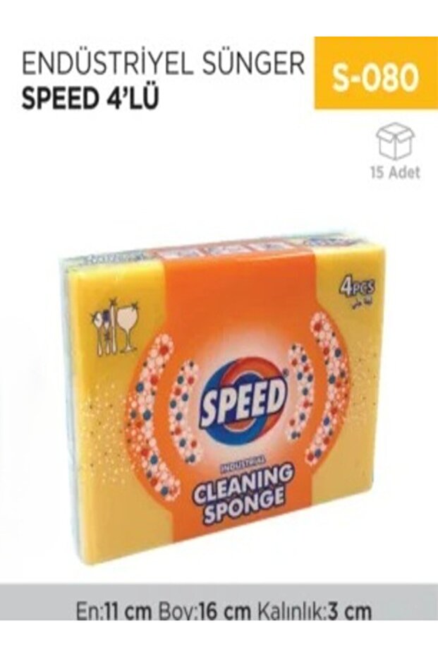 Industrial Sponge Acord-Speed 4-Pack (391)