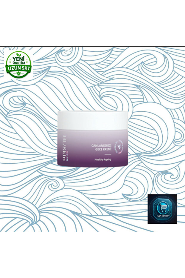 HL/Skin2 SET كريم ليلي منشط 50 مل