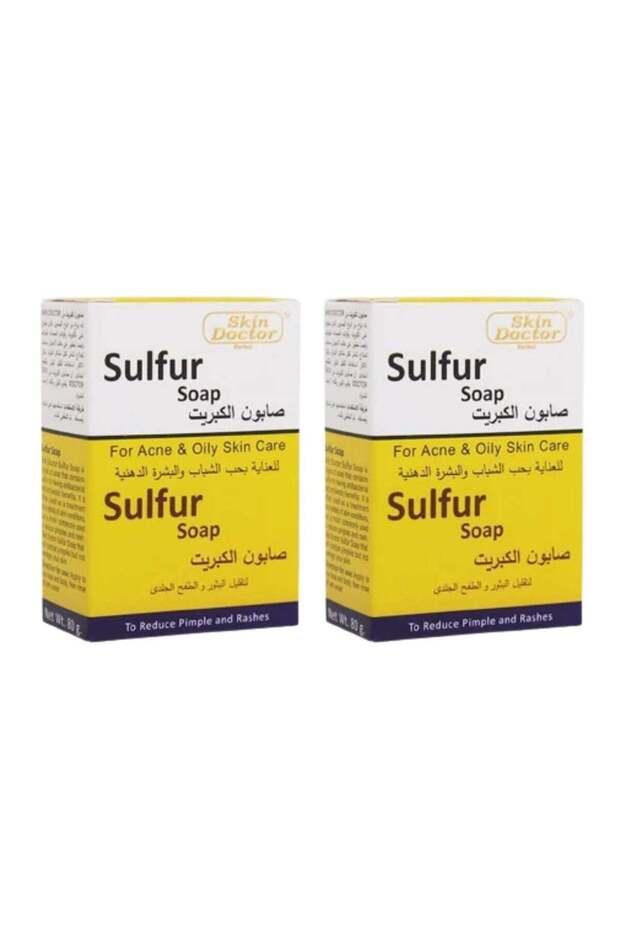 Sulfur Soap, 80g - Pack of 2