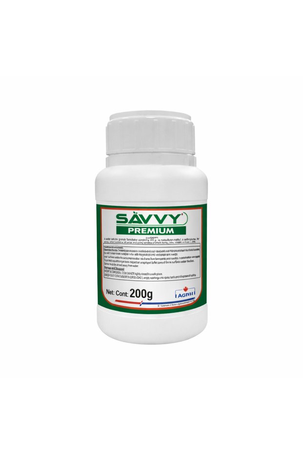 Savvy 200G