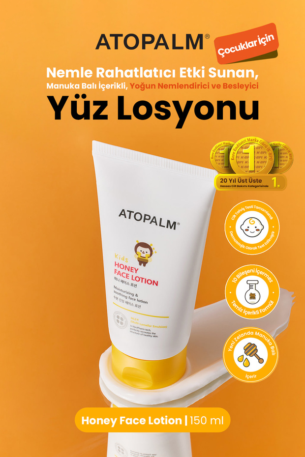 Intensive Moisturizing and Nourishing Face Lotion for Children Honey Face Lotion Kids
