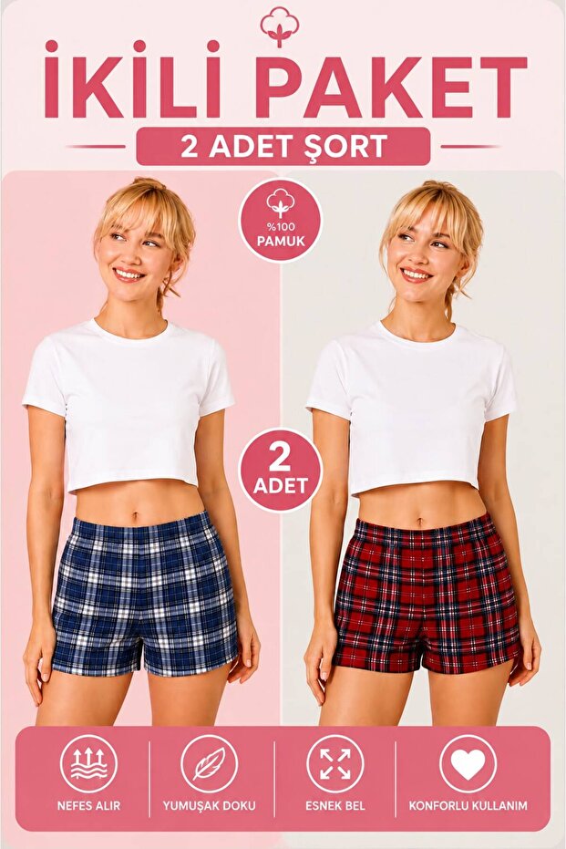 2-Piece Women's Patterned Shorts Pajama Bottoms Elastic Waist Comfortable Fit Single Bottom (2 Pcs)