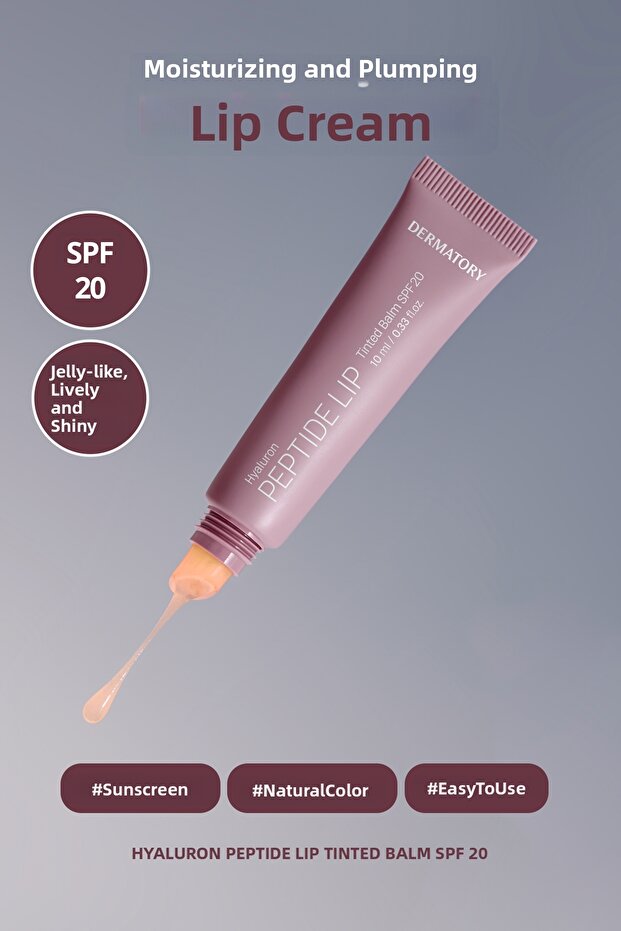 مرطب ومكثف للشفاه، كريم شفاه ملون بخلاصة الهيالورون والببتيد مع عامل حماية من الشمس SPF20
