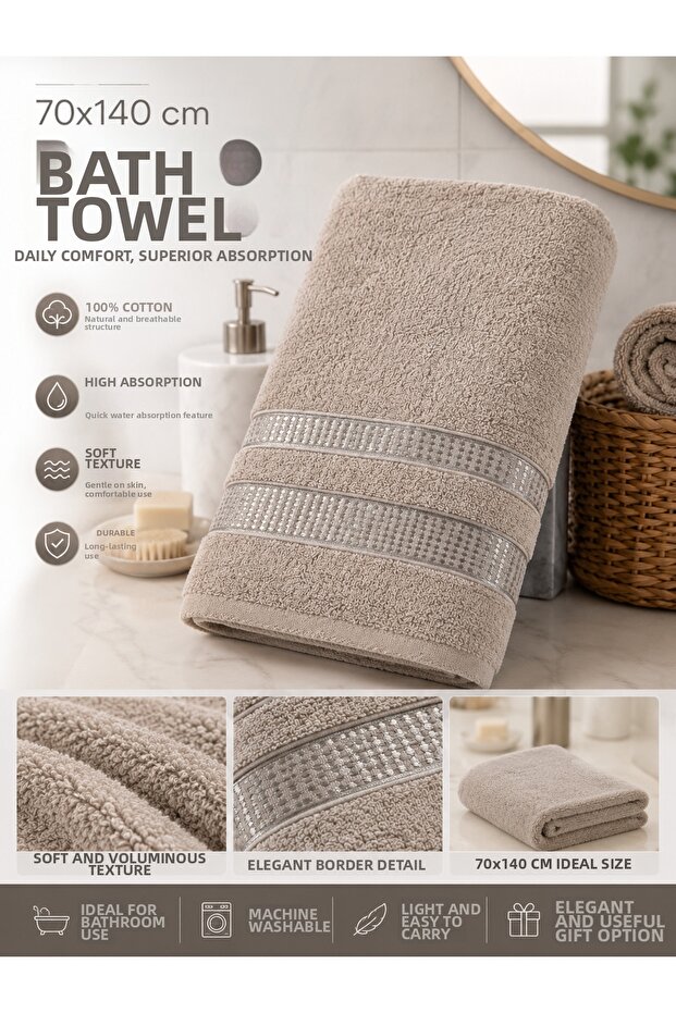 Beige 70X140 cm Bath Towel 100% Cotton Soft Textured Highly Absorbent Towel with Border