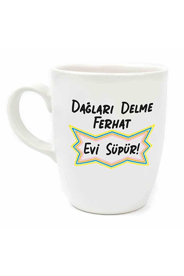 Drilling the Mountains Ferhat House Broom Cream Oval Mug - Gift Ceramic Mug