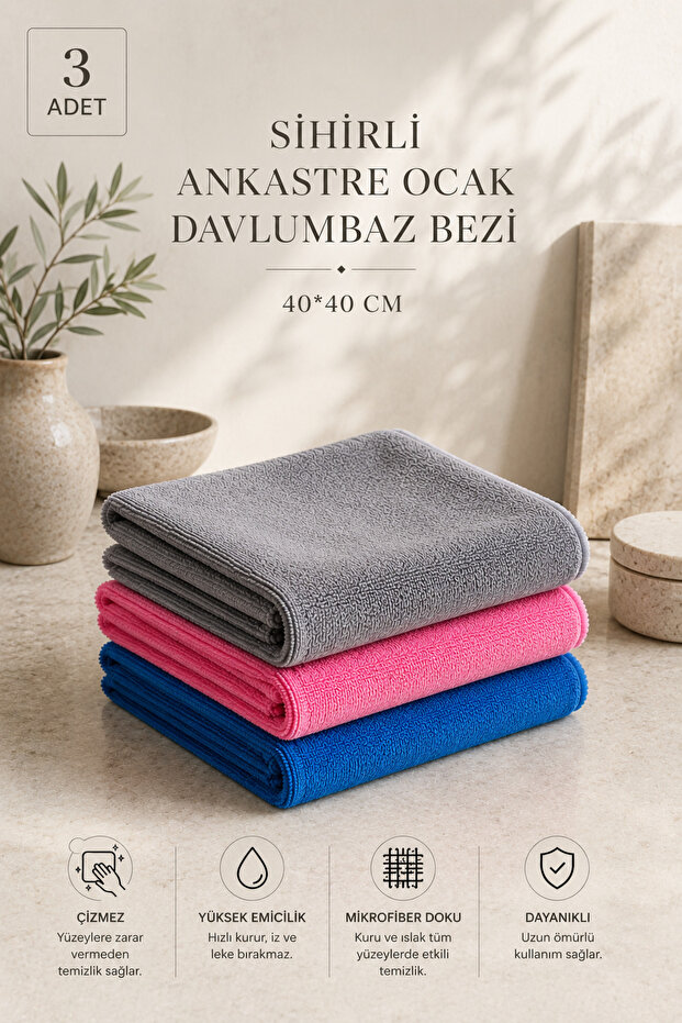 (3 Pieces) Magic Built-in Cooker Hood Cloth 40*40 Cm