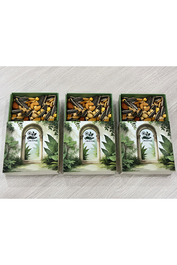 مكسرات مشكل توزيعات الضيوف 100 جرام عشر علب (100جرام للعلبة)