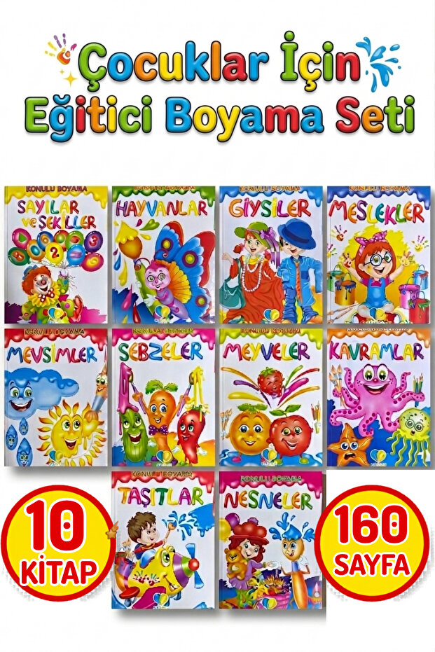 Wonderful Fun Coloring Set 10 Books
