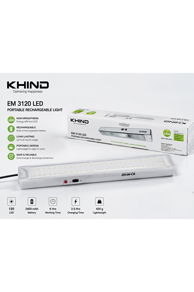 مصباح طوارئ LED أوتوماتيكي قابل لإعادة الشحن