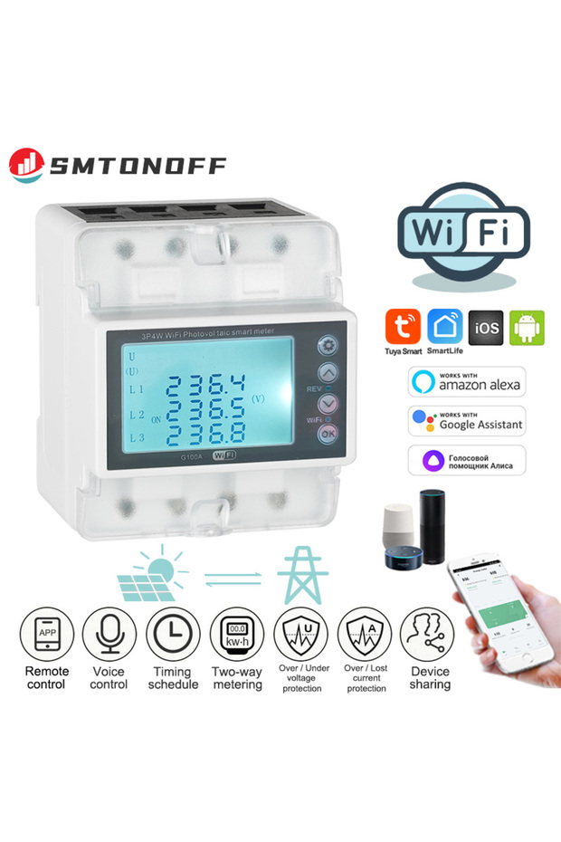 3 مراحل 4 أسلاك 380 فولت 100 أمبير Tuya WiFi ذكي ثنائي الاتجاه طاقة كيلووات ساعة متر فوق الجهد المنخفض...