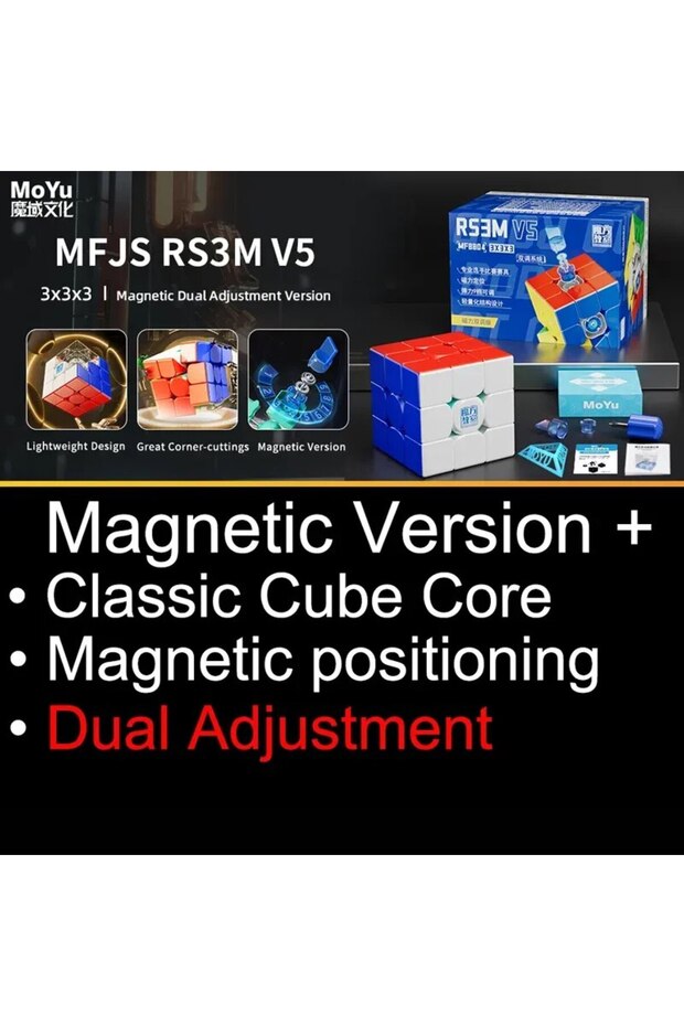 Magnetic Dual MoYu RS3M V5 3X3 Magnetic Magic Speed Cube Professional Fidget Toys RS3 M 2023 V5 Cubo