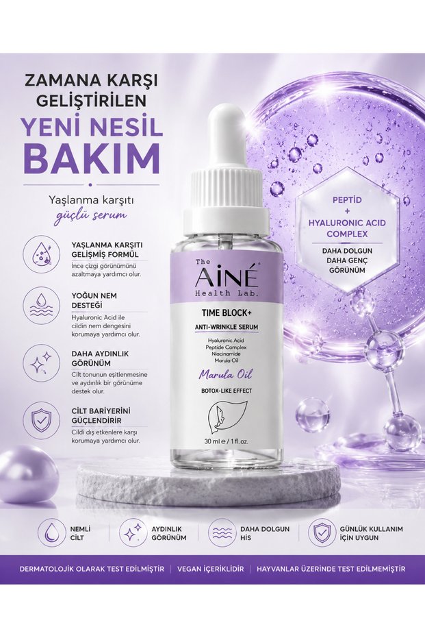 Time Block Anti-Aging Intensive Moisture Serum - Peptide, Niacinamide, Allantoin, Caffeine 30 ml