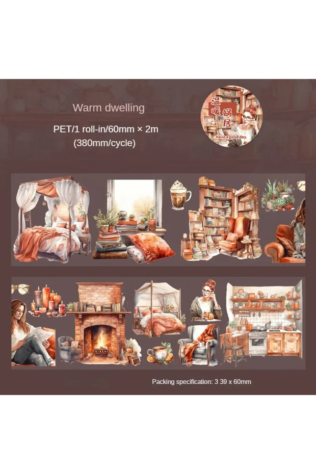 D Warm Snail House 1Roll 2M PET Tape Life Corner Series Scene Scenography Handbook Material Circular