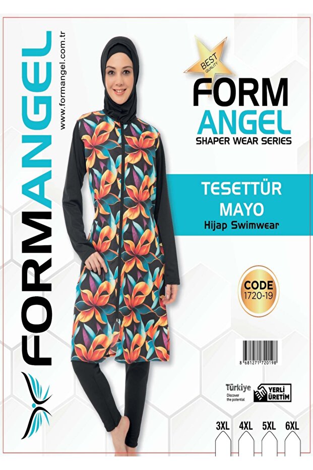Modest Swimsuits