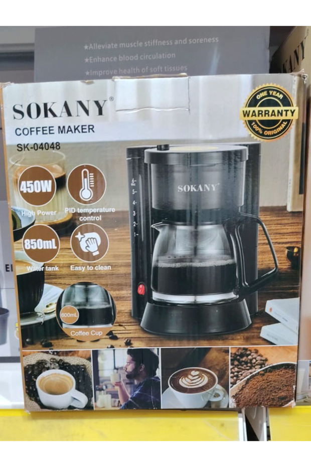 Sokany Coffee Maker - 1