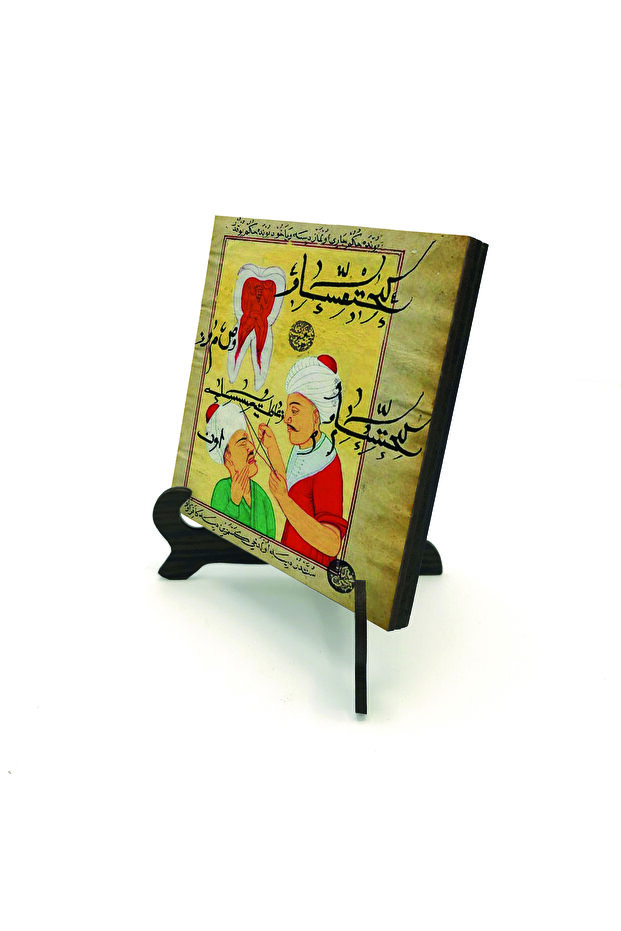لوحة مكتبية من MDF مطبوعة بتصميم طبيب أسنان عثماني مصغر 10x10 KRT-122