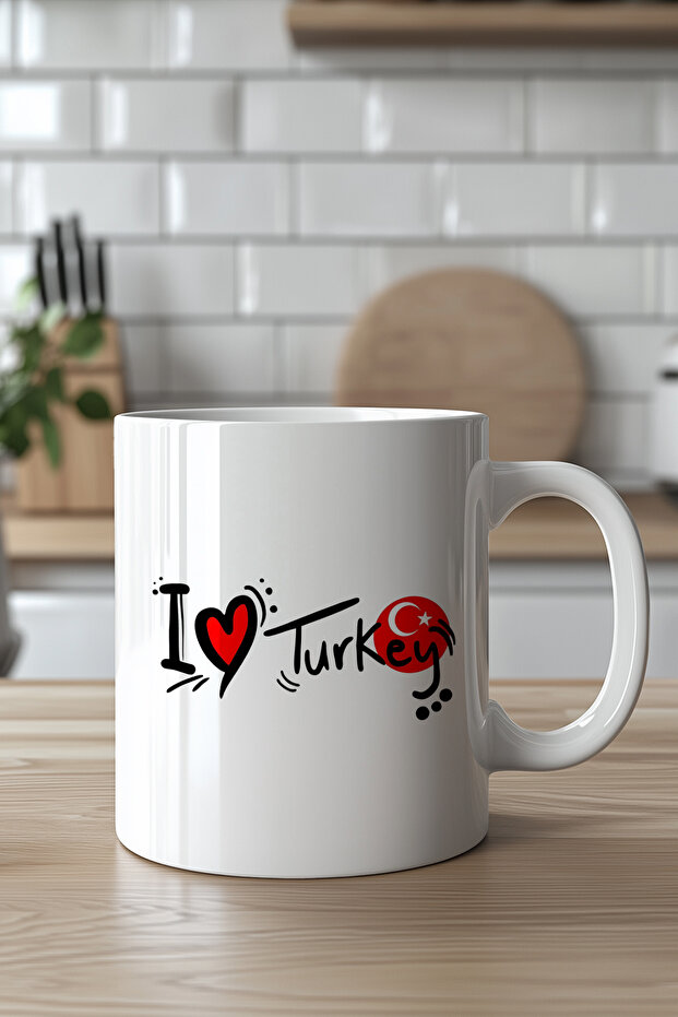 كوب سيراميك أبيض منقوش عليه I Love Turkey سعة 330مل مطبوع