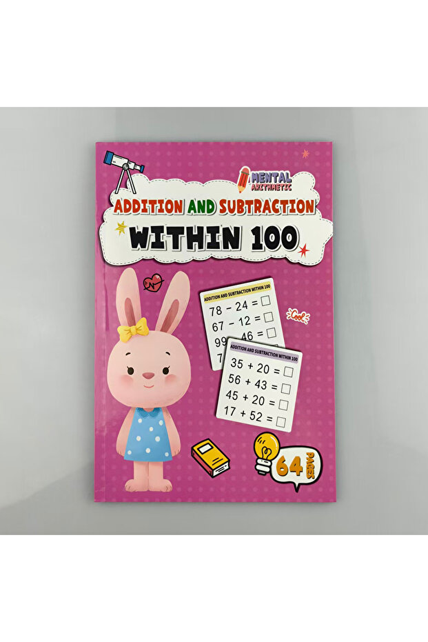 وسائل مساعدة لتحسين مهارات الرياضيات حتى 100، الجمع والطرح من 10 إلى 100، تمارين الرياضيات اليومية