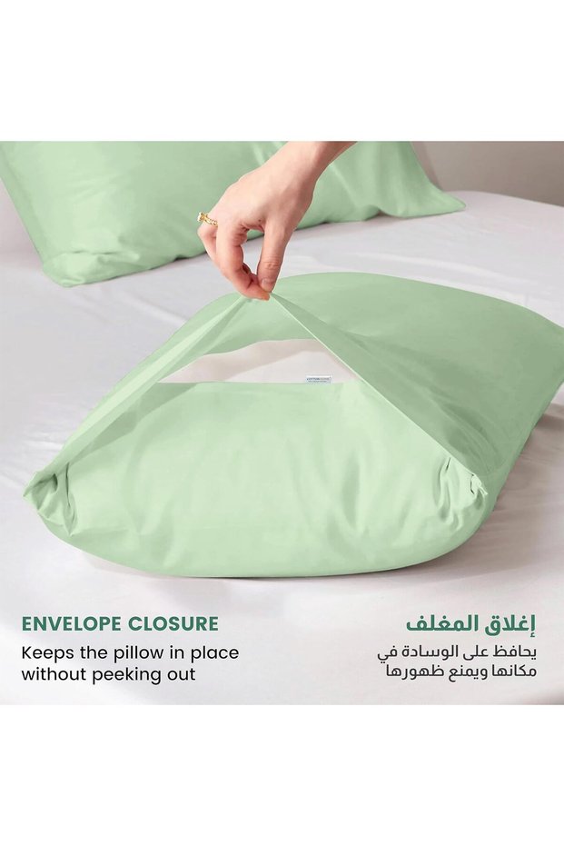 Pillow Cases Pack of 2, 50x75 cm Standard Ultra-Soft Brushed Microfiber Mint Green
