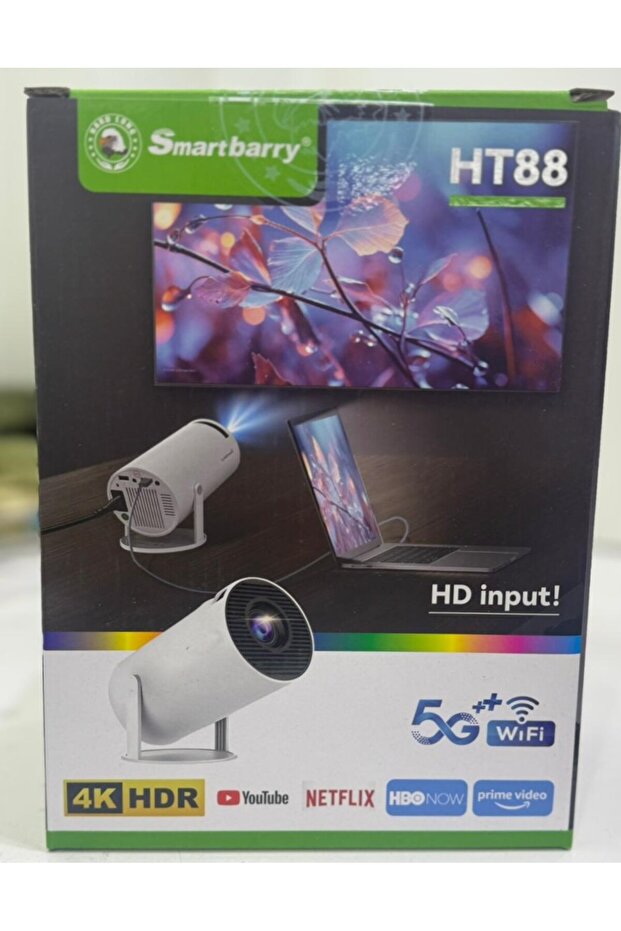HT 88 PROJECTOR - 1