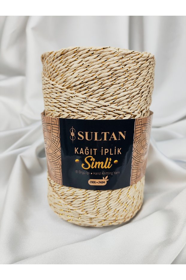 Glitter Paper Yarn Hand Knitting Yarn 200Gr.-240Mt. (1 Piece) - Color: 245