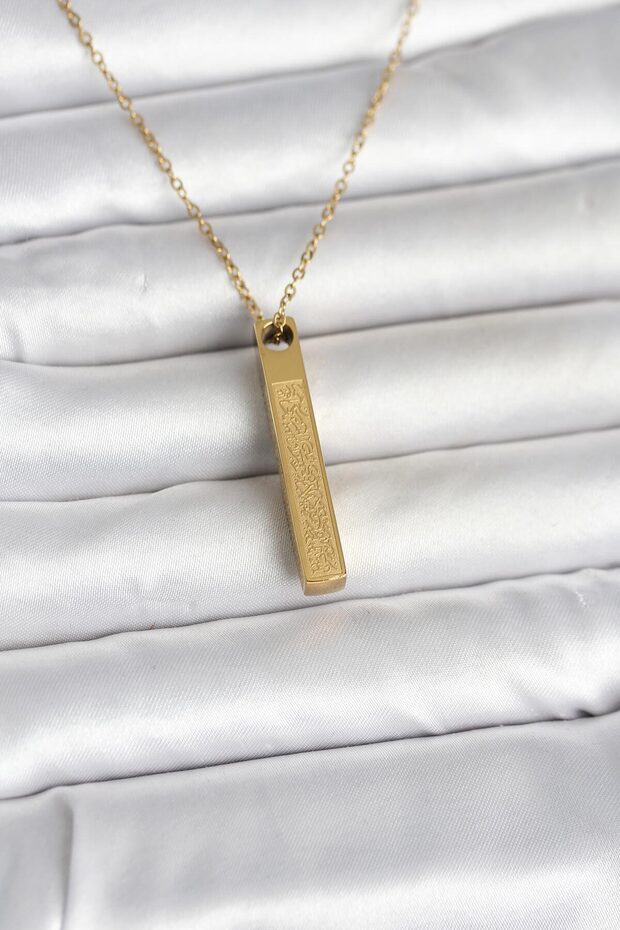 Golden Steel Ayetel Kursi Written Bar Rod Women's Necklace for Elegant Necks