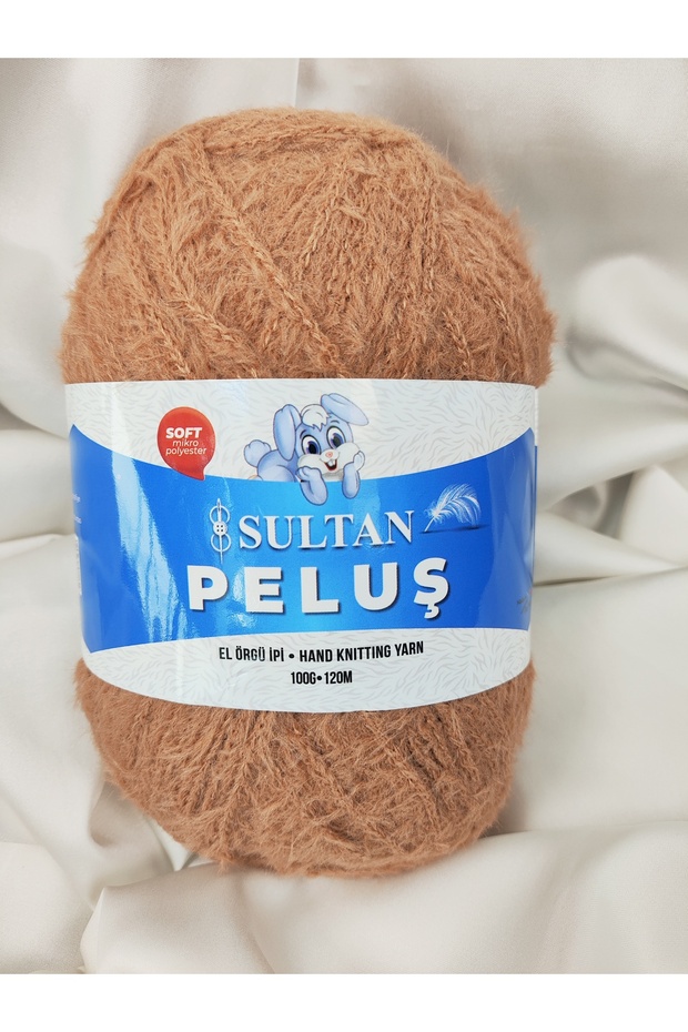 Plush Milk Coffee Hand Knitting Yarn 100Gr. 120 Meters. (1 Piece) - Color: 2286