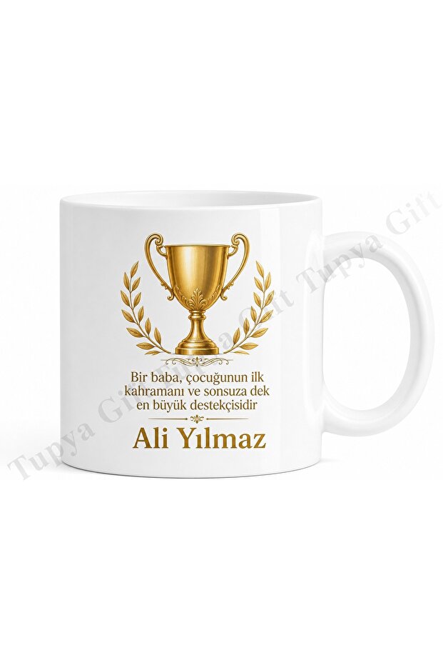 كأس مصمم بتصميم جائزة الأب الذهبية هدية عيد الأب