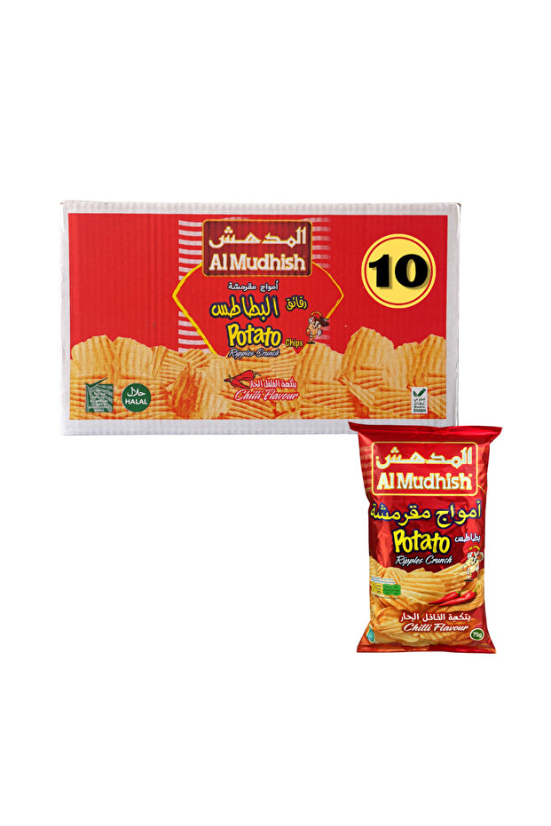 Potato Chips - Chiili