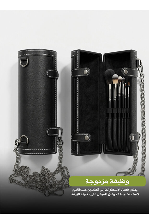 حامل فرش مكياج أسطواني من الجلد الأسود، حافظة محمولة لـ 12 فرشاة مع سلسلة