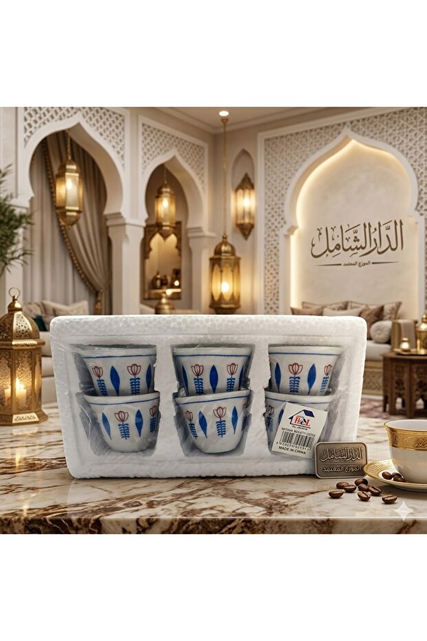 2104S Ceramic Cup Set - 1