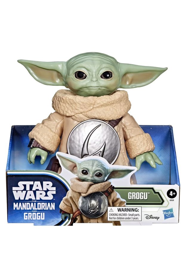 Star Wars Stylish G2529