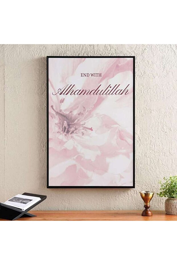 Alhamdulillah Calligraphy Canvas Wall Art 60x90cm - Pink