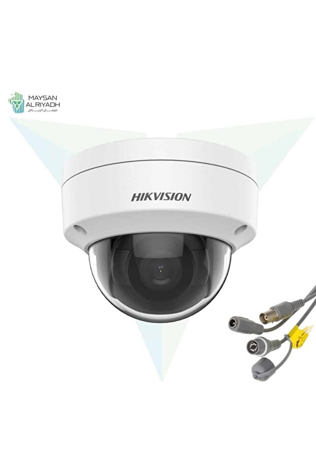 High Quality 5Mp Indoor Network Camera - 1